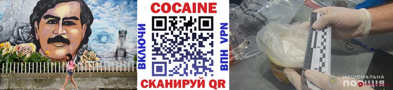 Вейп ТГК Ноябрьск