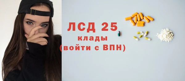скорость Богданович