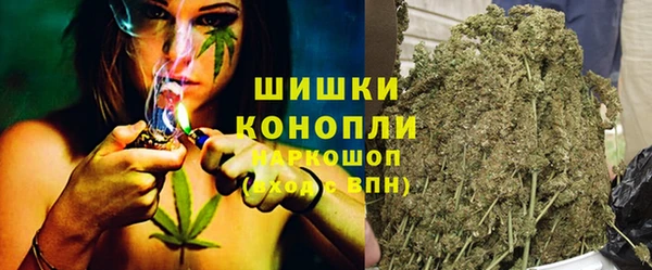 скорость Богданович