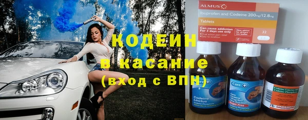 прущая мука Богородицк