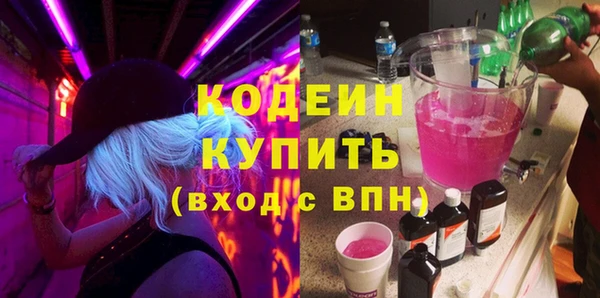 скорость Богданович