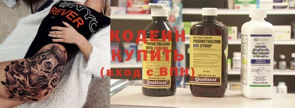 скорость Богданович