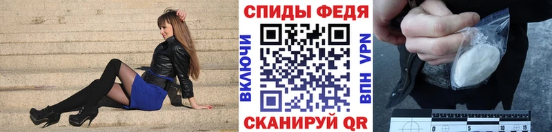 Купить закладки  Ноябрьск  МЕТАМФЕТАМИН винт 